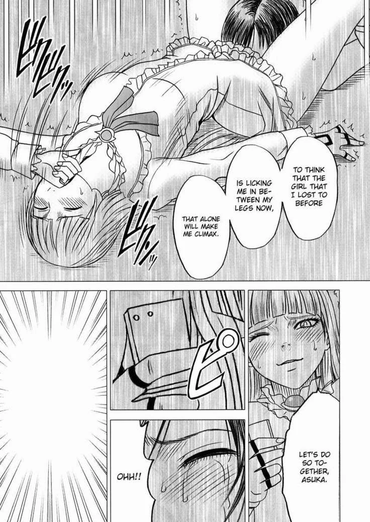 “Lili x Asuka — Alternate Edition 3” Chapter 30, page 1