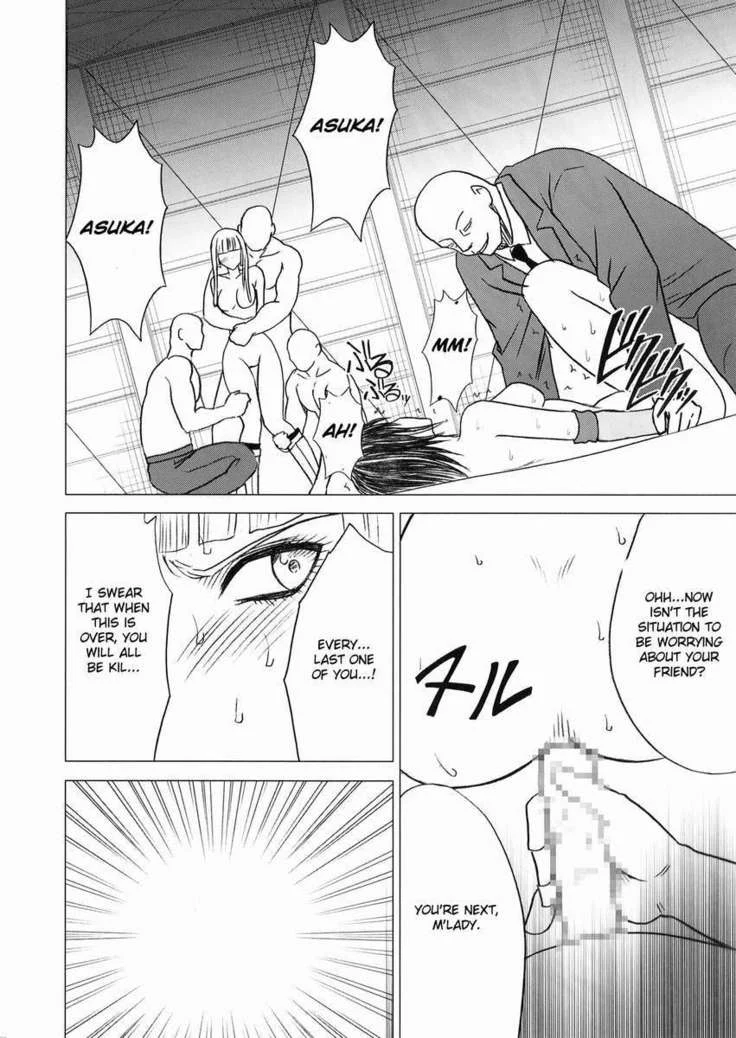 “Lili x Asuka — Alternate Edition 3” Chapter 39, page 1