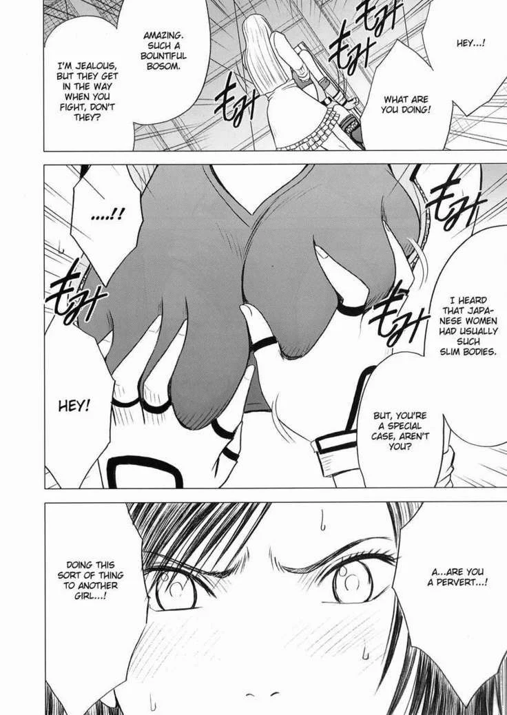 “Lili x Asuka — Alternate Edition 3” Chapter 5, page 1