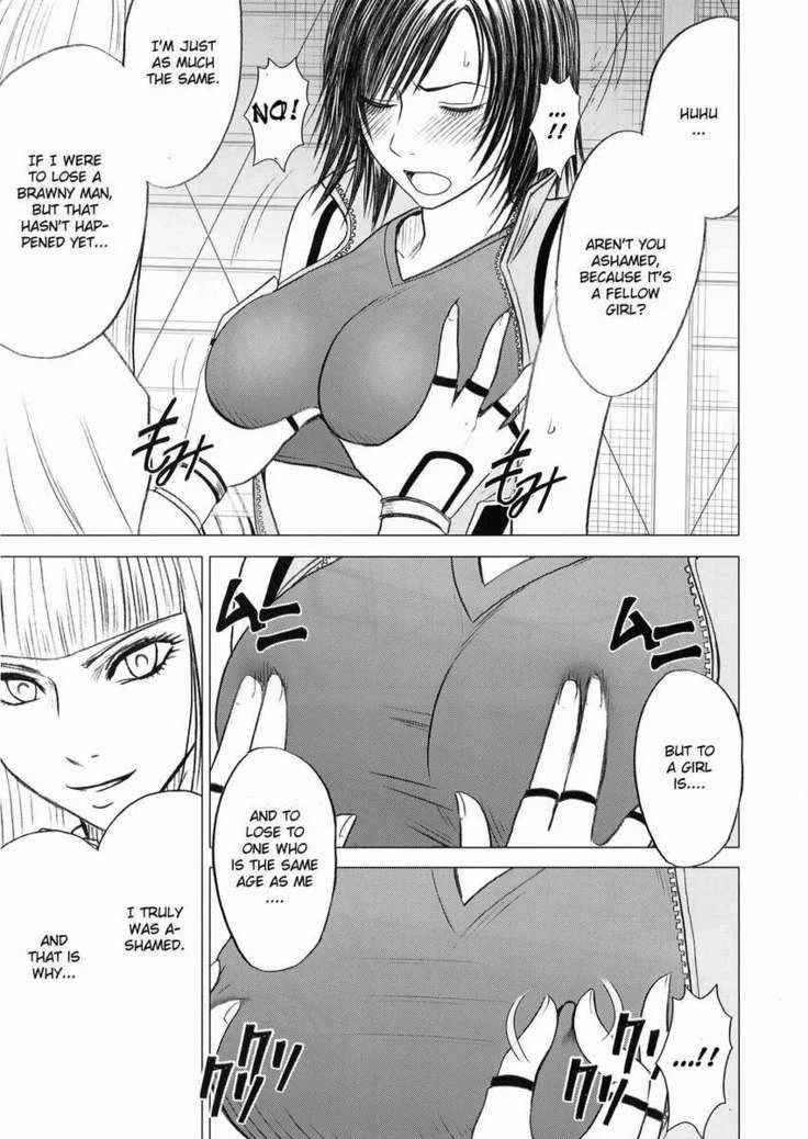 “Lili x Asuka — Alternate Edition 3” Chapter 6, page 1