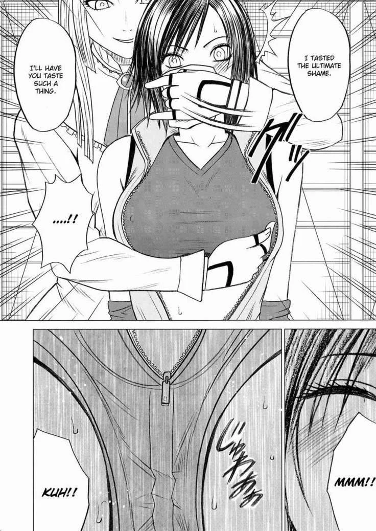 “Lili x Asuka — Alternate Edition 3” Chapter 7, page 1