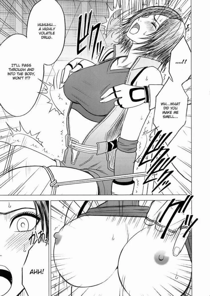 “Lili x Asuka — Alternate Edition 3” Chapter 8, page 1