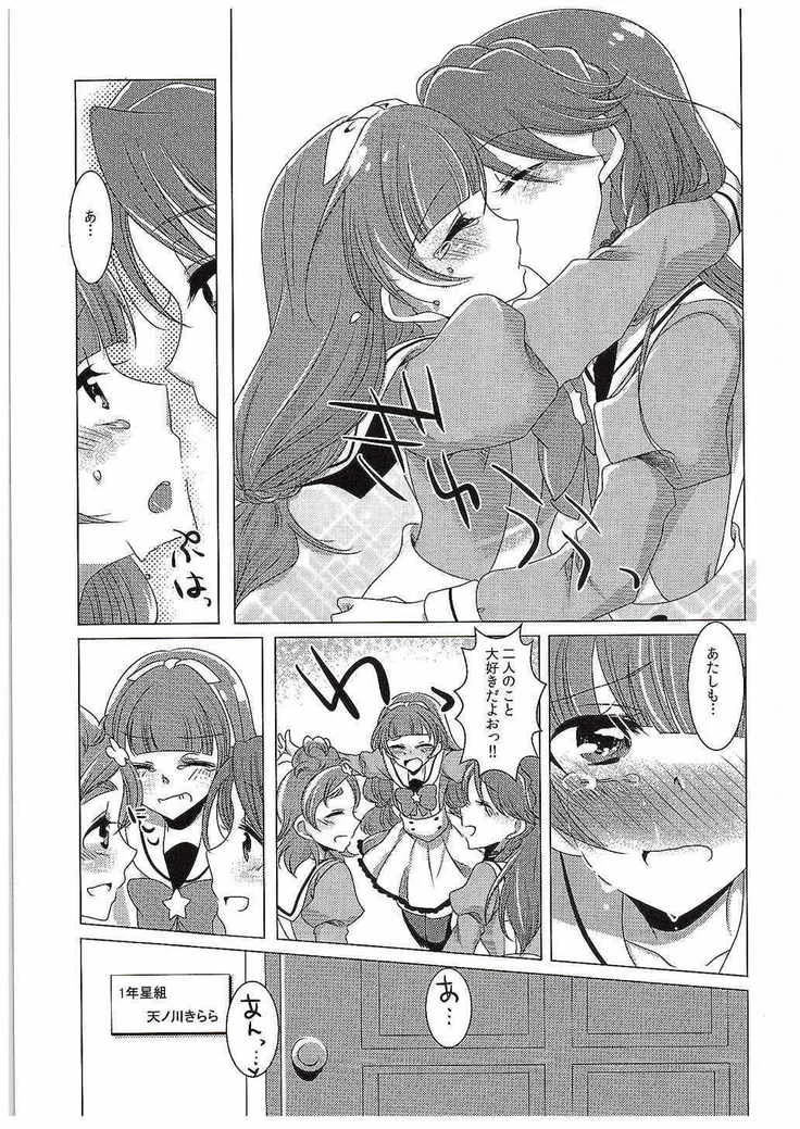 “Absolute Desperation Part 2” Chapter 36, page 1