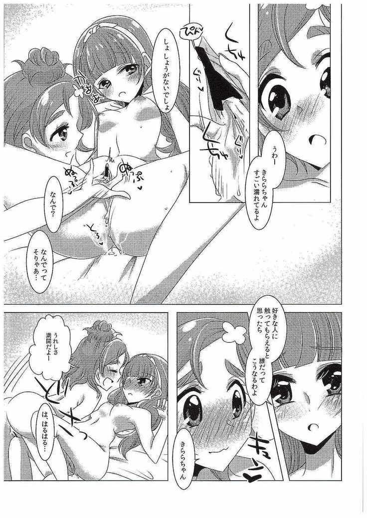 “Absolute Desperation Part 2” Chapter 38, page 1
