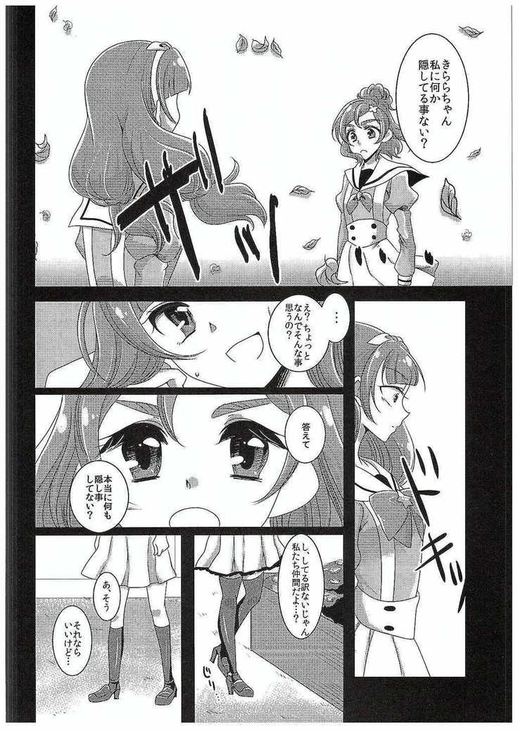 “Absolute Desperation Part 2” Chapter 9, page 1