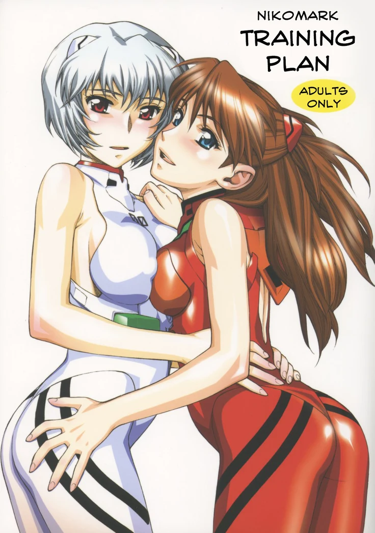 Asuka and Rei’s Intense Training