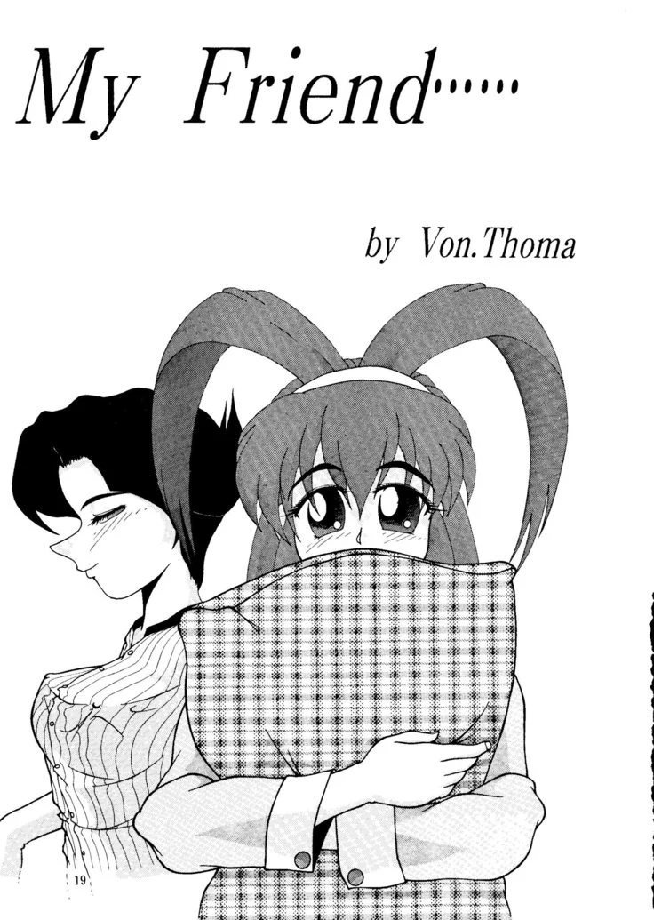 “Potato Masher 12 — Alternate Edition” Chapter 18, page 1