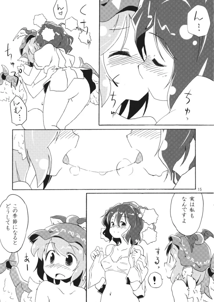 “Trimming Claws for Safety” Chapter 14, page 1