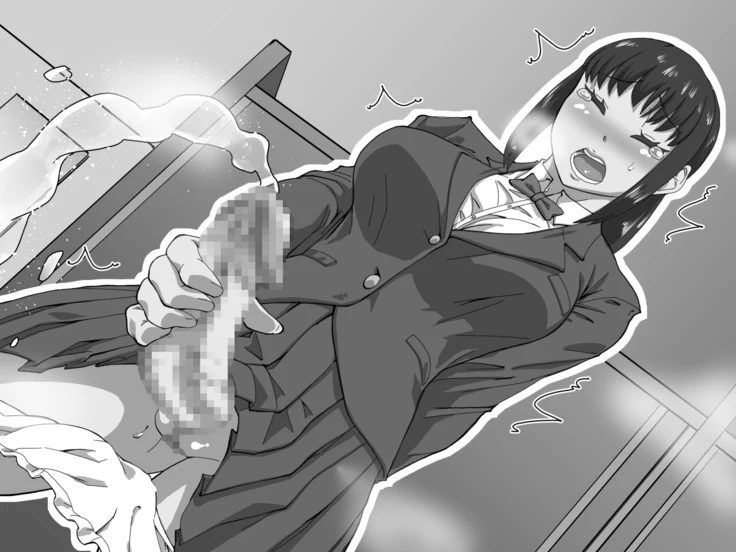 “Sayaka Transforms into a Futanari Mare” Chapter 23, page 1