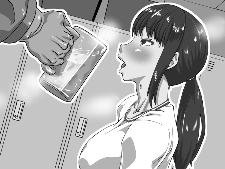 “Sayaka Transforms into a Futanari Mare” Chapter 43, page 1