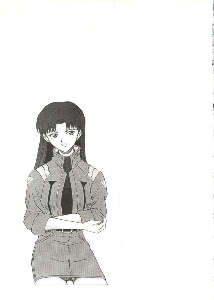 “Beautiful Girls a La Carte 1” Chapter 83, page 1