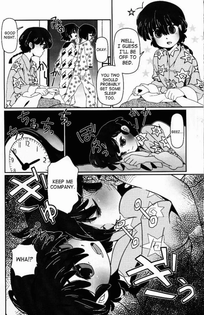 “Hyakka Ran Ran” Chapter 13, page 1