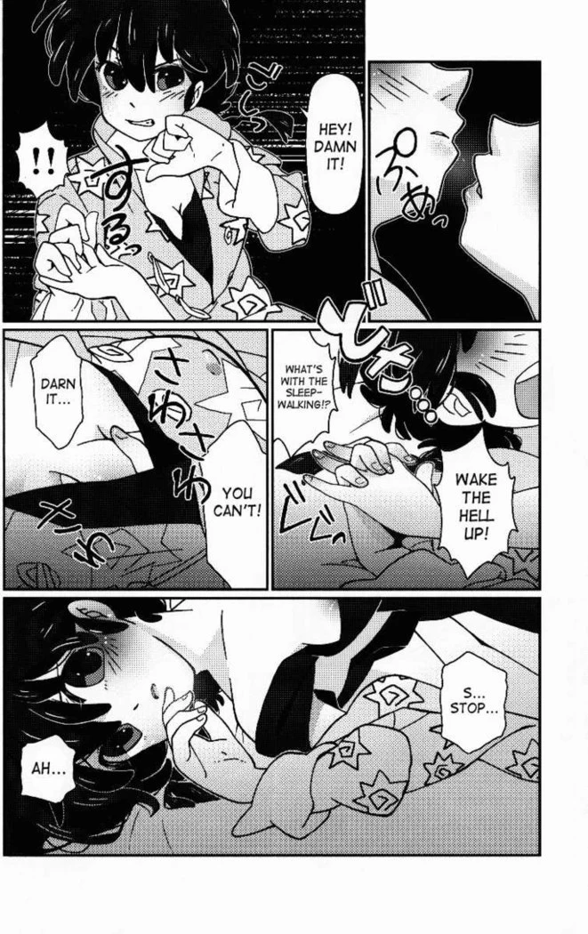 “Hyakka Ran Ran” Chapter 15, page 1
