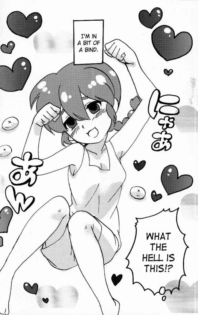 “Hyakka Ran Ran” Chapter 19, page 1