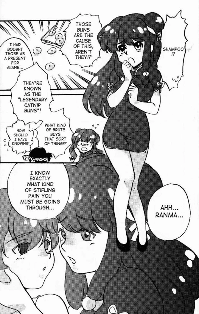 “Hyakka Ran Ran” Chapter 21, page 1