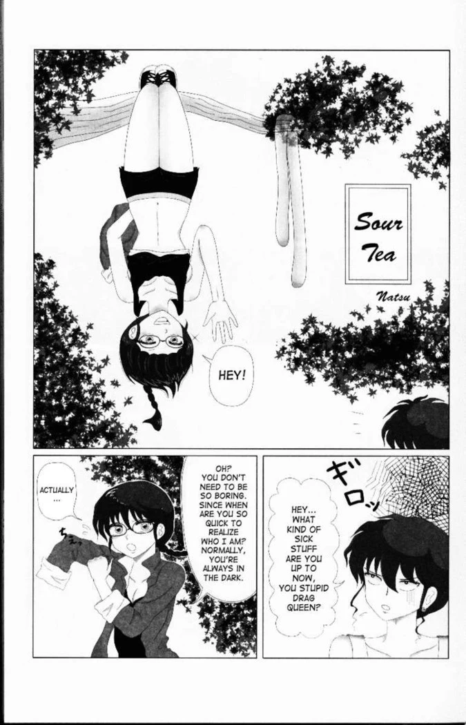 “Hyakka Ran Ran” Chapter 26, page 1