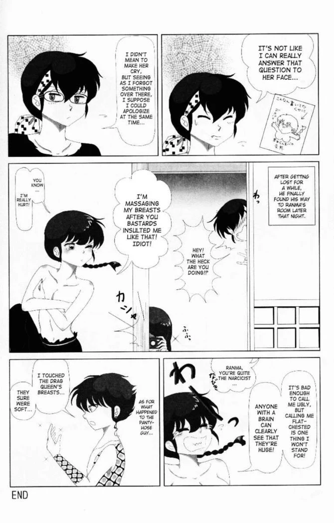 “Hyakka Ran Ran” Chapter 29, page 1