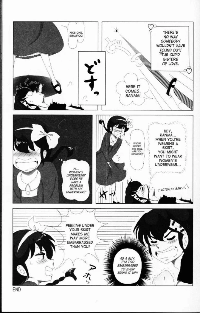 “Hyakka Ran Ran” Chapter 30, page 1