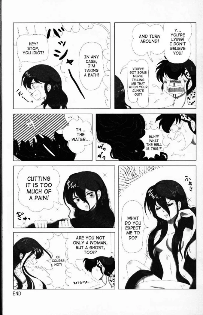 “Hyakka Ran Ran” Chapter 32, page 1
