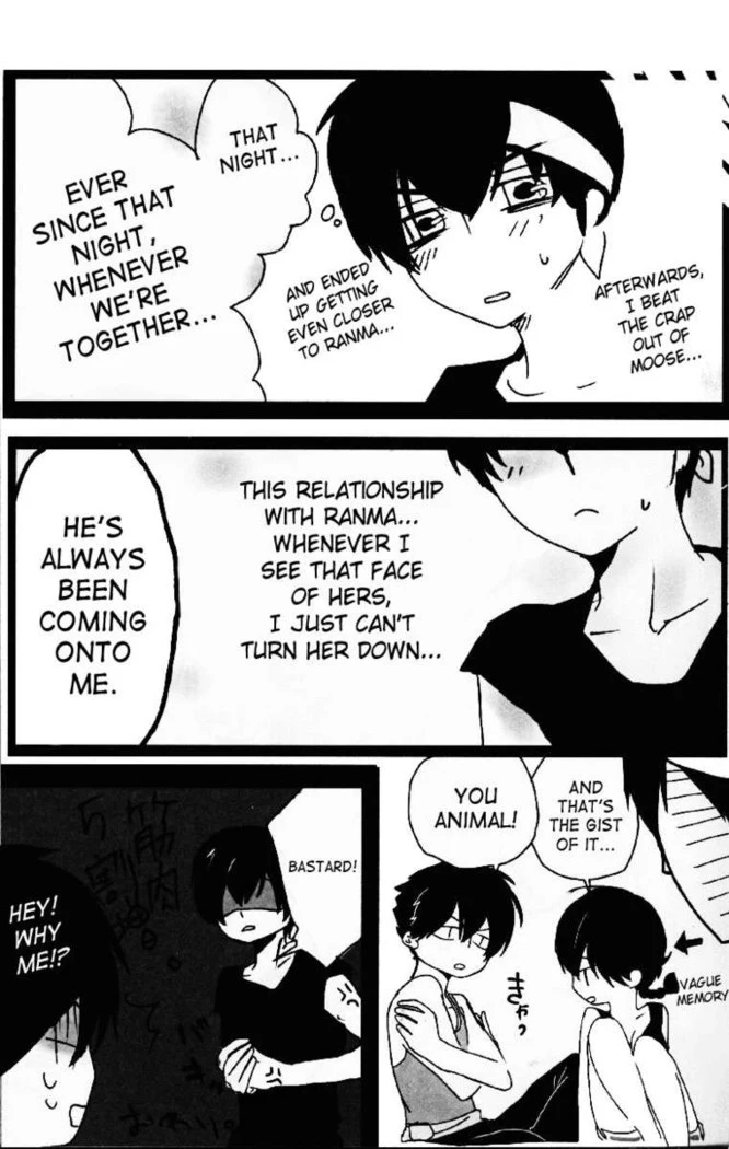 “Hyakka Ran Ran” Chapter 42, page 1