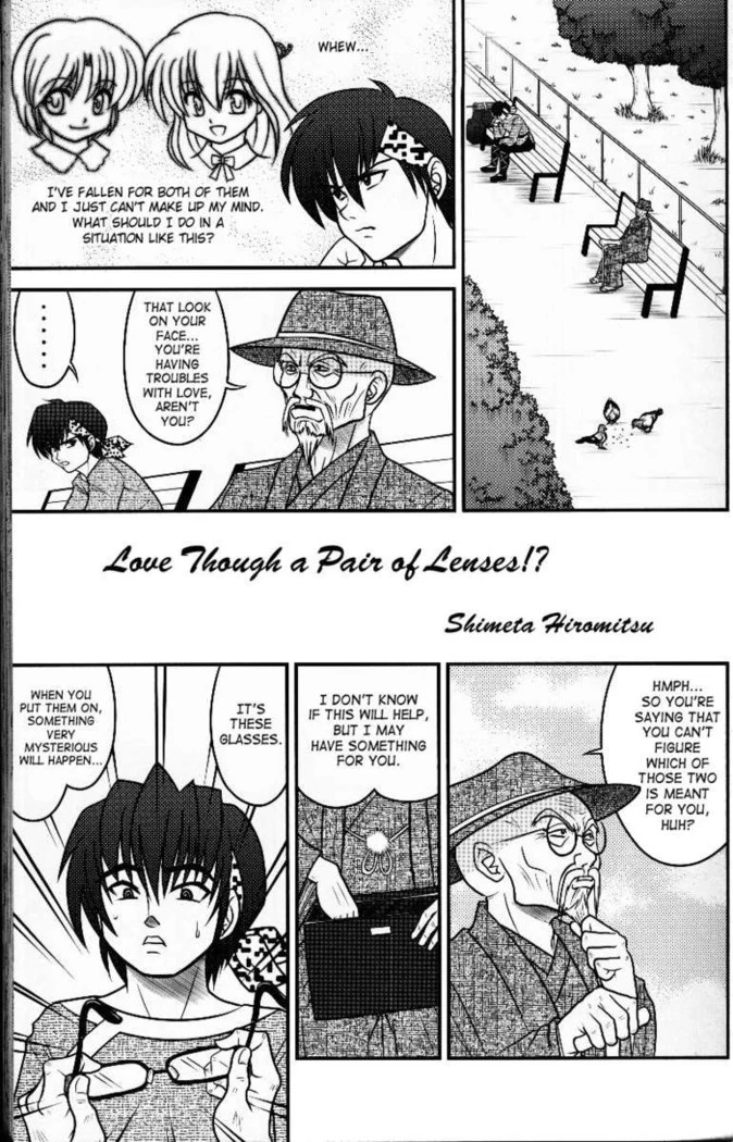 “Hyakka Ran Ran” Chapter 50, page 1