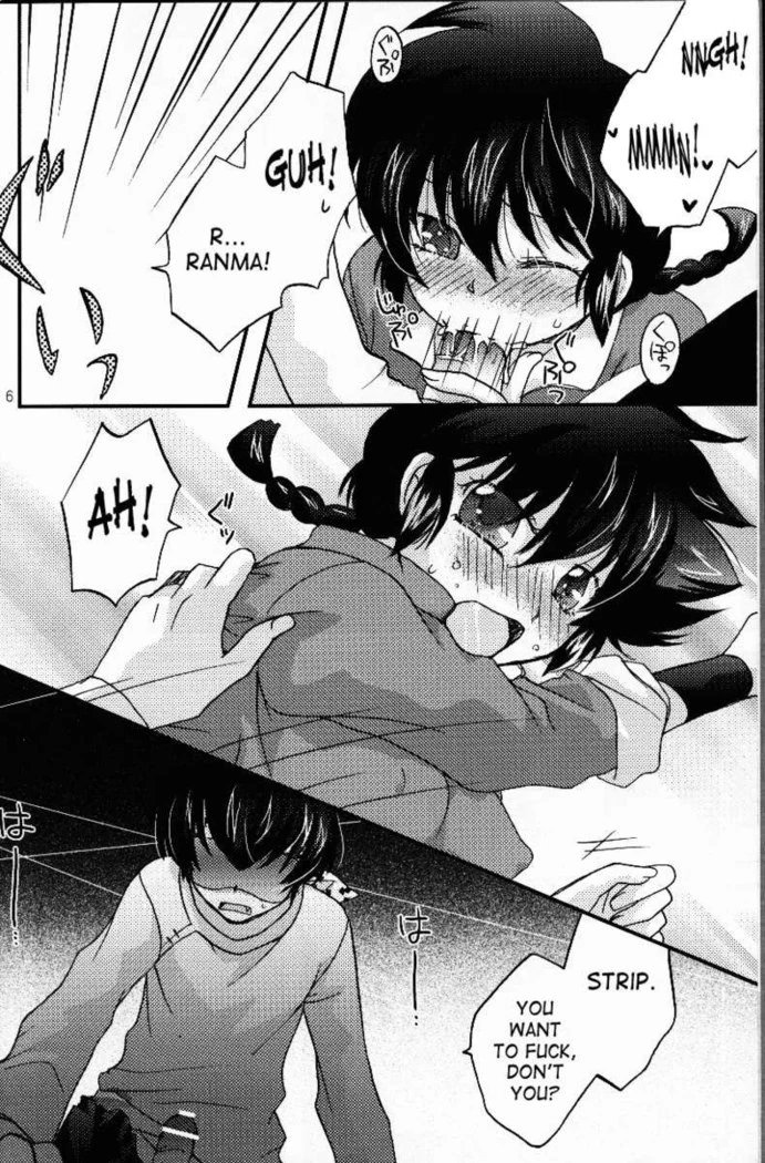 “Hyakka Ran Ran” Chapter 5, page 1