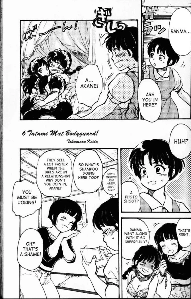 “Hyakka Ran Ran” Chapter 66, page 1