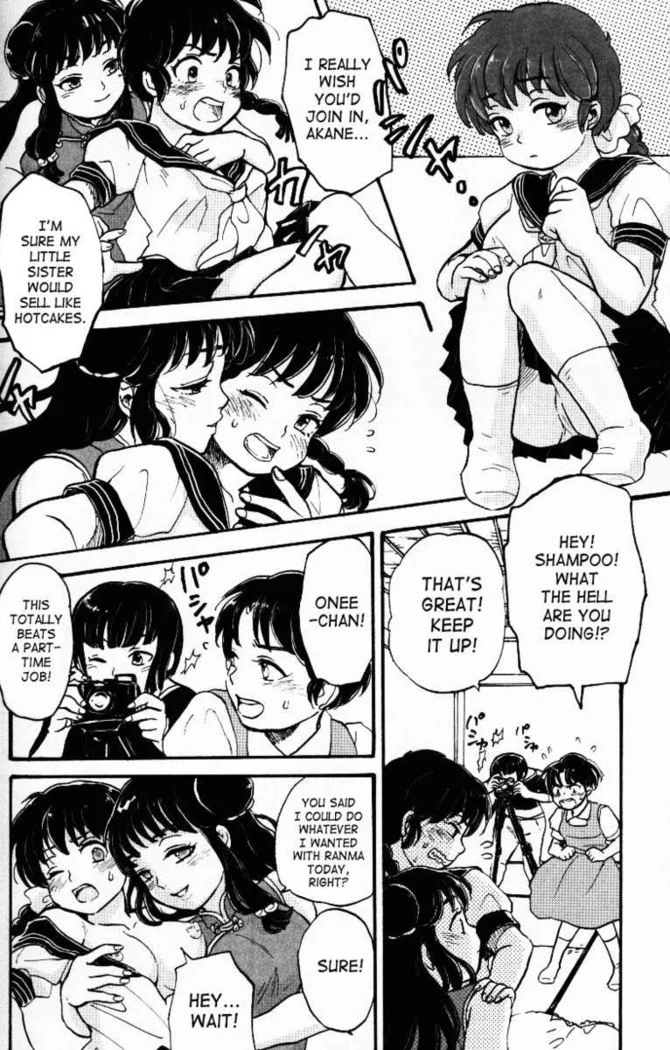 “Hyakka Ran Ran” Chapter 67, page 1