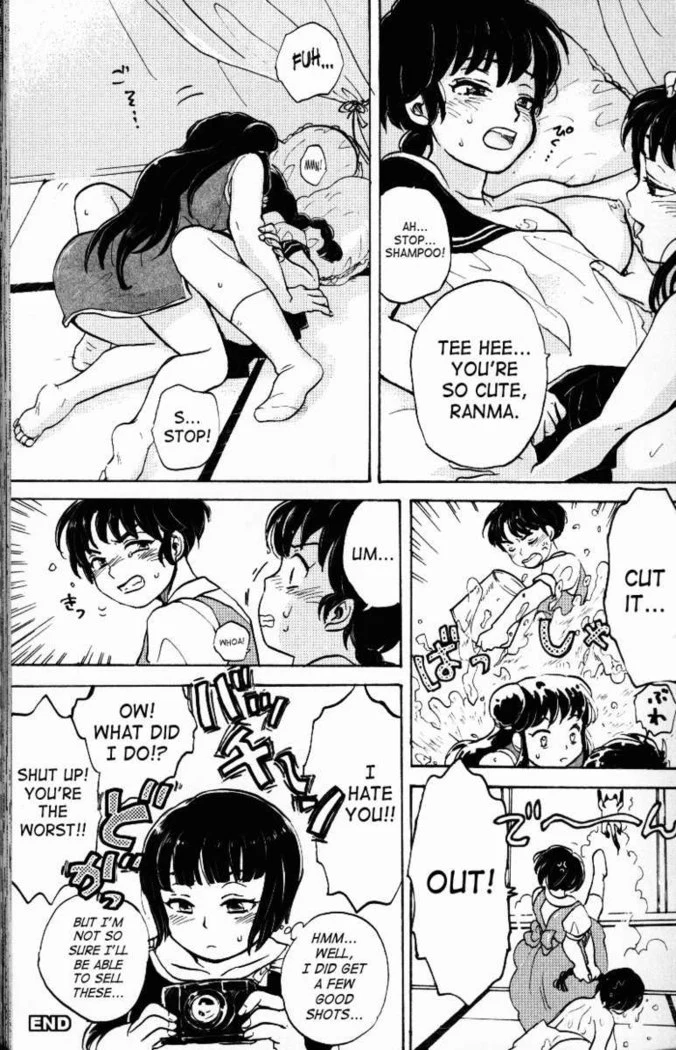 “Hyakka Ran Ran” Chapter 68, page 1
