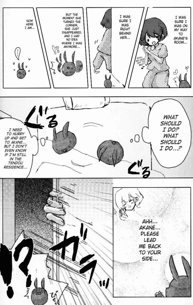 “Hyakka Ran Ran” Chapter 71, page 1