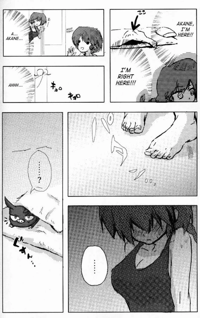 “Hyakka Ran Ran” Chapter 73, page 1