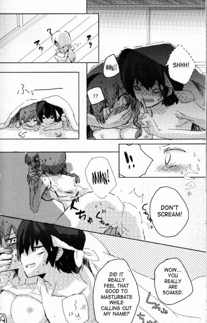 “Hyakka Ran Ran” Chapter 79, page 1