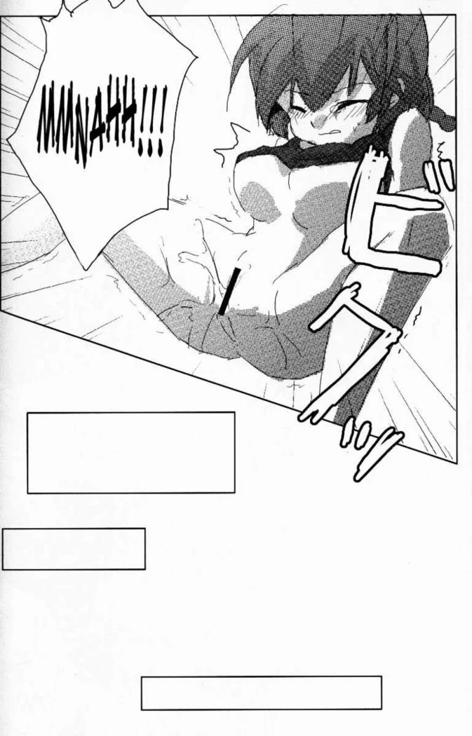 “Hyakka Ran Ran” Chapter 83, page 1