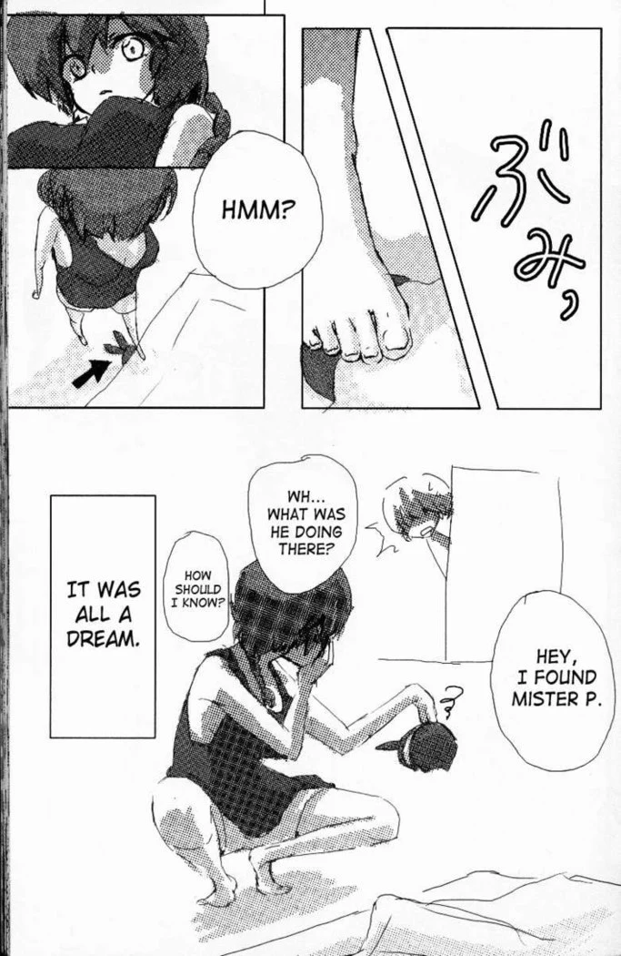 “Hyakka Ran Ran” Chapter 84, page 1
