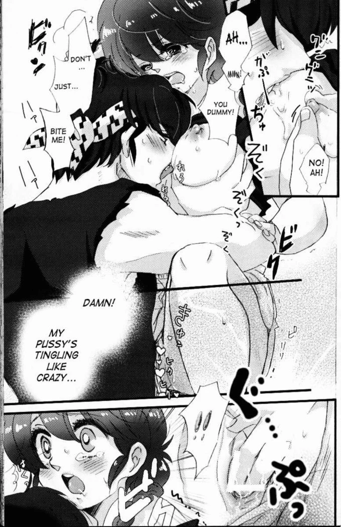 “Hyakka Ran Ran” Chapter 90, page 1