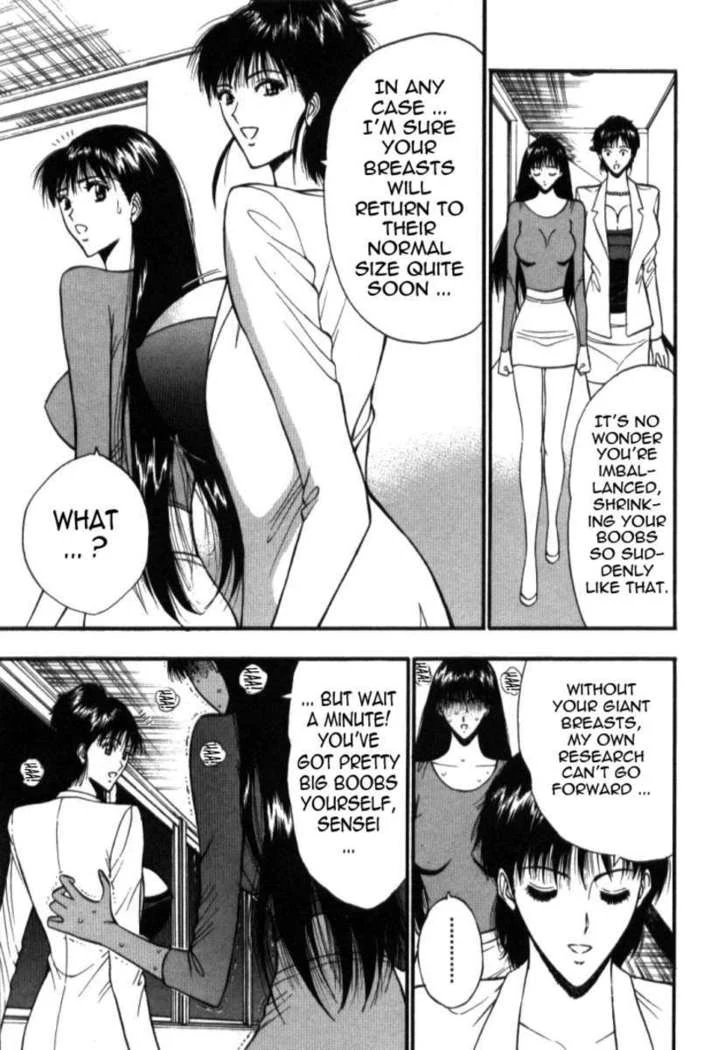 “Jiggling Seminar 5” Chapter 100, page 1