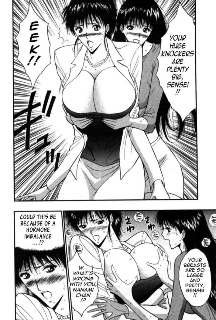 “Jiggling Seminar 5” Chapter 101, page 1