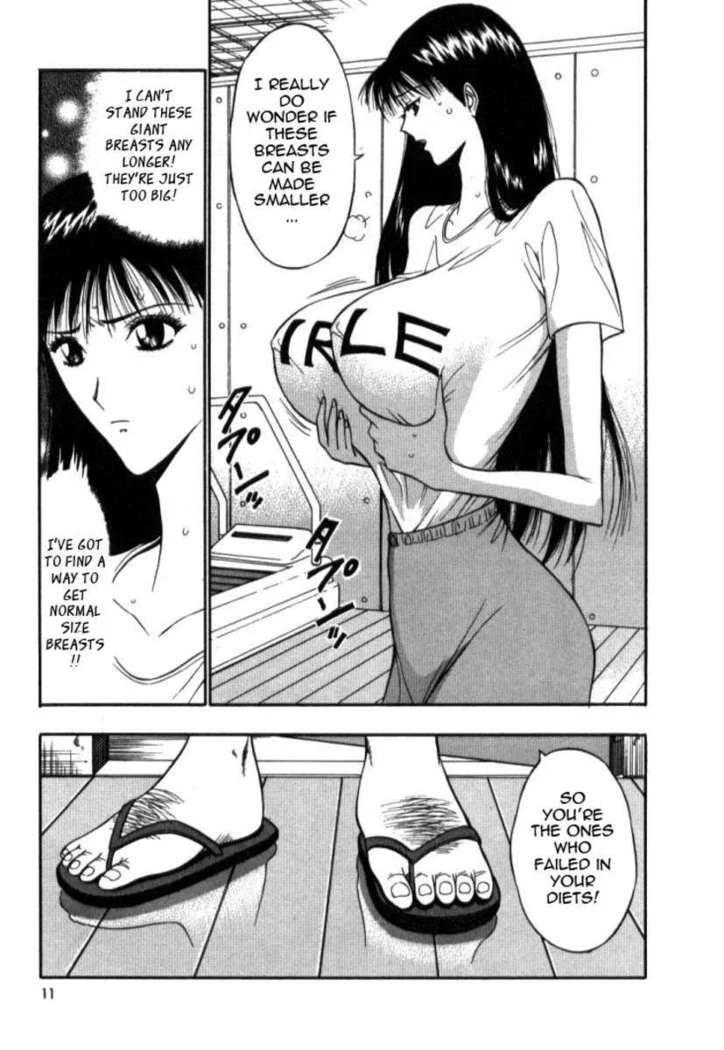 “Jiggling Seminar 5” Chapter 11, page 1