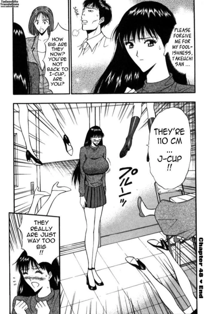 “Jiggling Seminar 5” Chapter 167, page 1