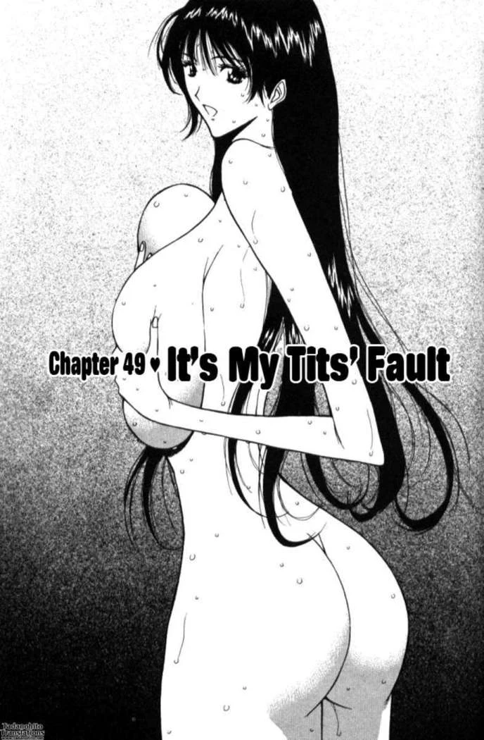 “Jiggling Seminar 5” Chapter 168, page 1