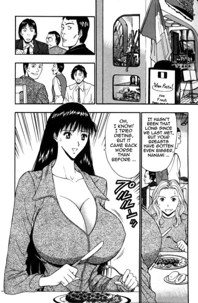 “Jiggling Seminar 5” Chapter 169, page 1