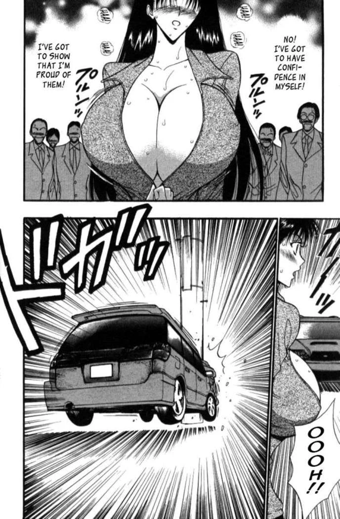 “Jiggling Seminar 5” Chapter 173, page 1