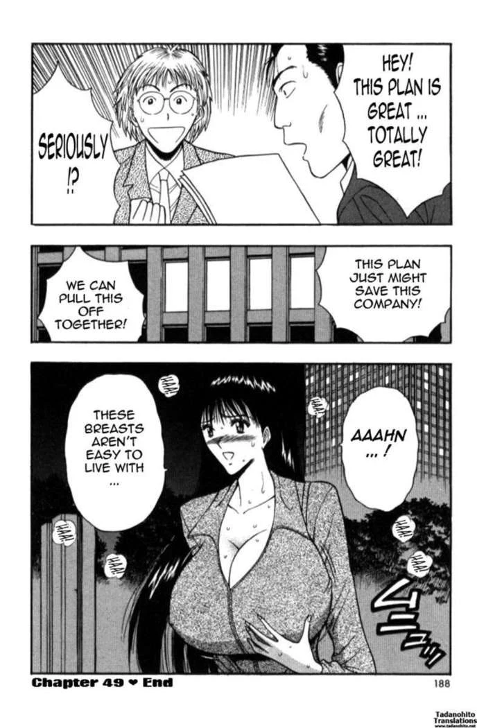 “Jiggling Seminar 5” Chapter 187, page 1
