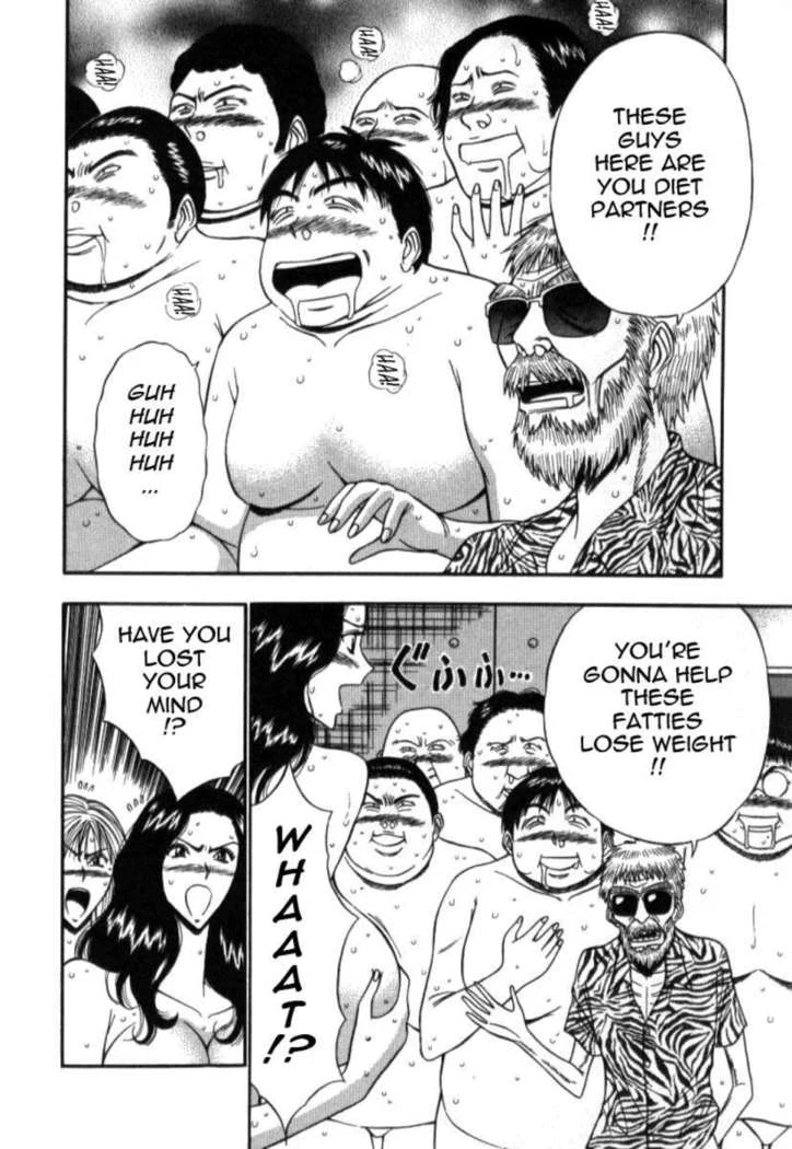 “Jiggling Seminar 5” Chapter 29, page 1