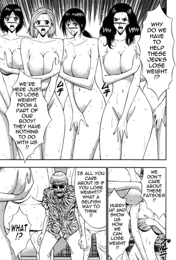 “Jiggling Seminar 5” Chapter 30, page 1