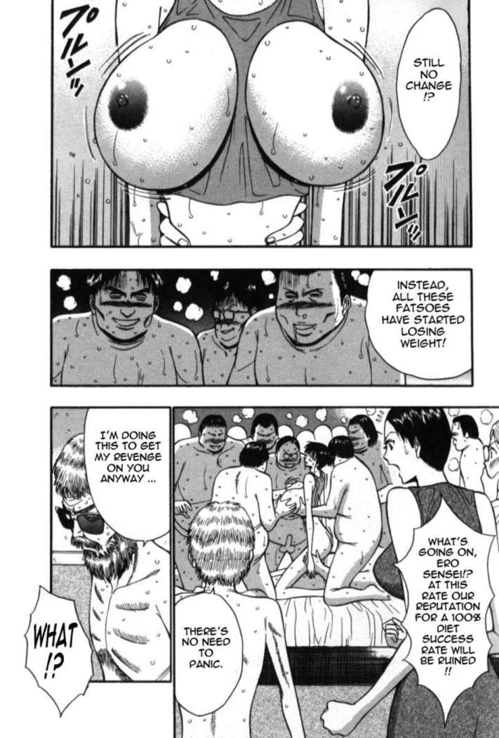 “Jiggling Seminar 5” Chapter 57, page 1