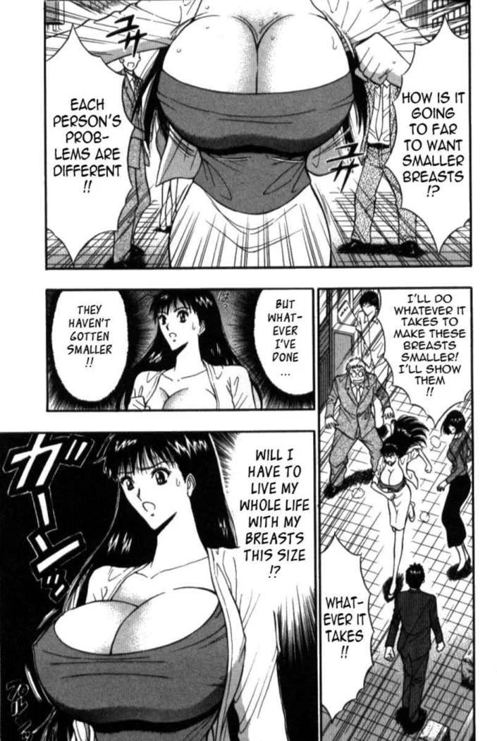 “Jiggling Seminar 5” Chapter 76, page 1