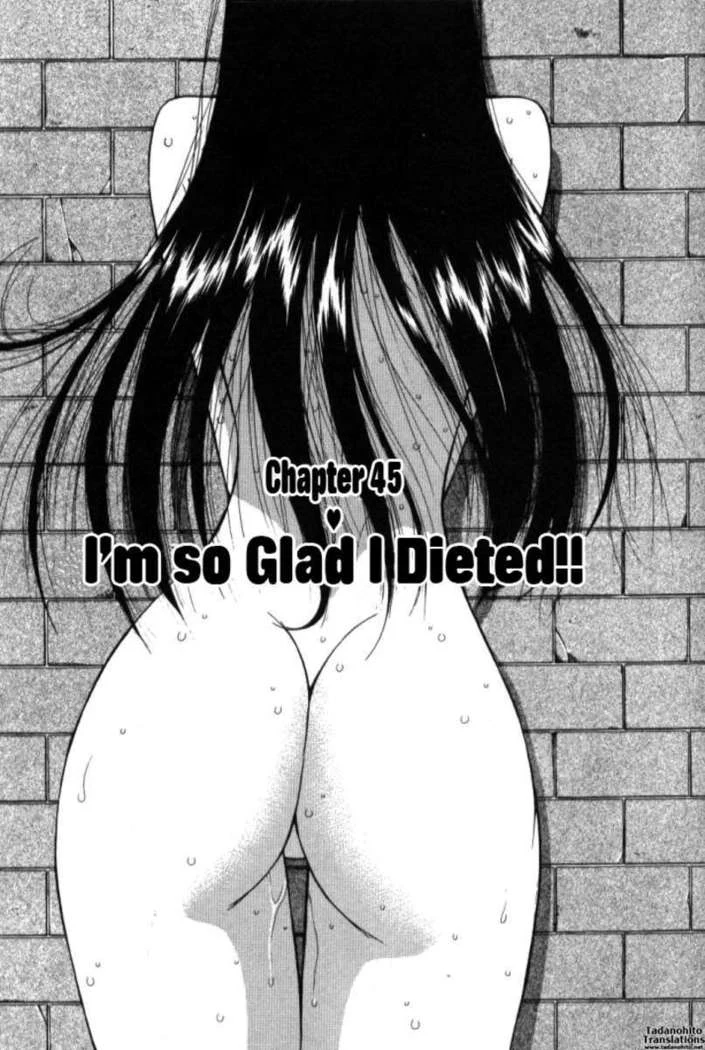 “Jiggling Seminar 5” Chapter 88, page 1