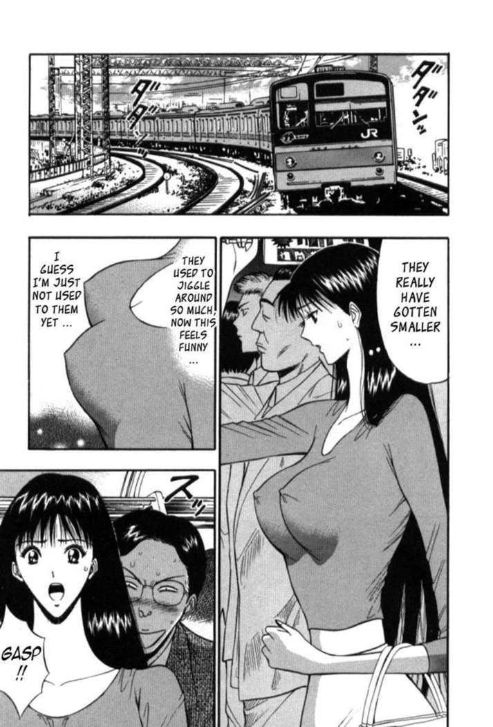 “Jiggling Seminar 5” Chapter 90, page 1