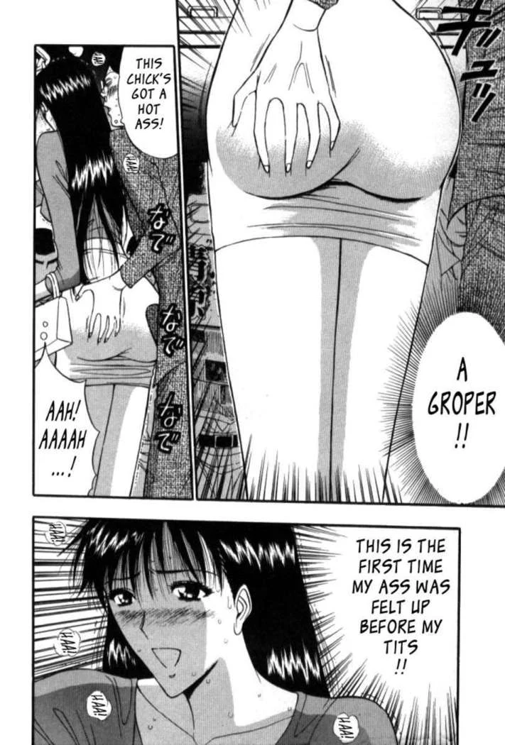 “Jiggling Seminar 5” Chapter 91, page 1